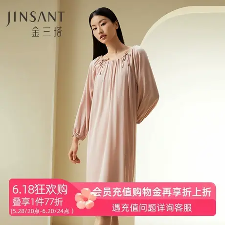 金三塔桑蚕丝睡衣女新品长袖甜美宽松舒适中长款过膝家居睡裙商品大图