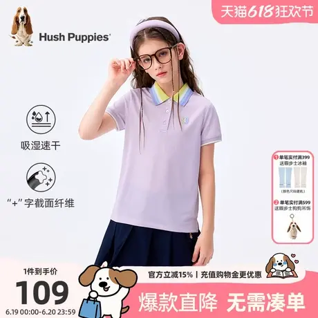 暇步士童装女童POLO衫夏季新款儿童速干短袖T恤大童休闲半袖t商品大图