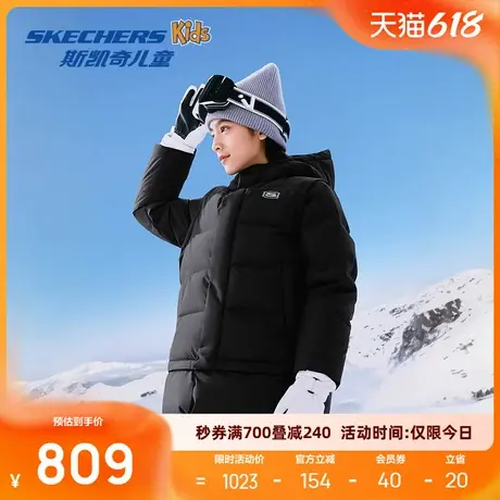 斯凯奇童装轻便长款羽绒服男防泼水防风运动时尚风格加厚保暖休闲商品大图