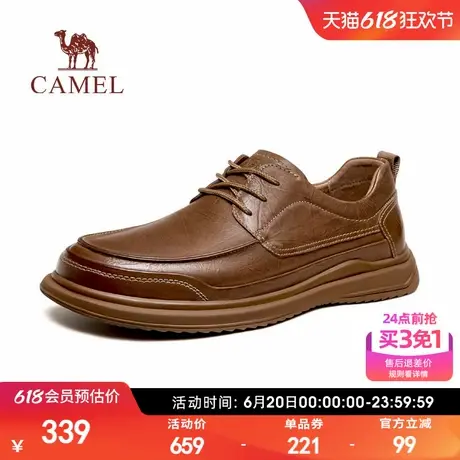 骆驼男鞋2025春季新款龙爪纹真皮增高软弹舒适经典商务休闲皮鞋商品大图