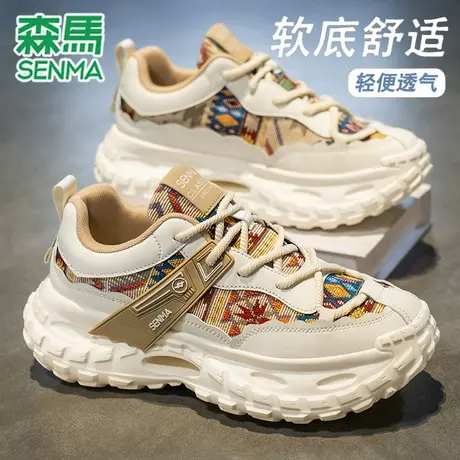 森马网红爆款男鞋夏季透气潮牌百搭小众青少年运动休闲厚底老爹鞋商品大图