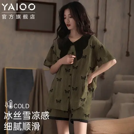 雅鹿睡衣女士冰丝凉感夏季薄款宽松两件套可外穿家居服套装新款女商品大图