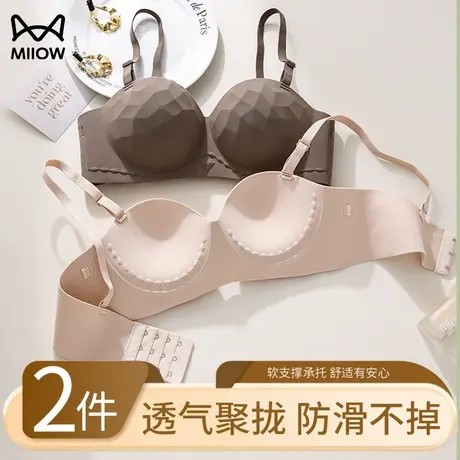 猫人无肩带内衣女小胸聚拢防滑无痕隐形抹胸2025新款裹胸文胸罩商品大图