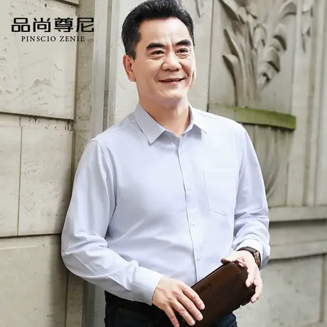 男士白衬衫长袖宽松休闲职业正装纯棉中年人衬衣爸爸装春秋季薄款商品大图