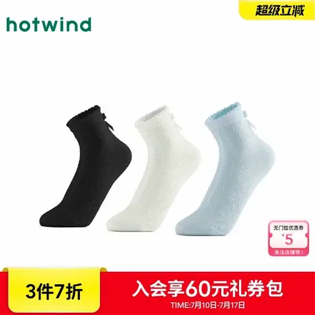 热风袜子2025年春季新款女士蝴蝶结肌理低帮袜淑女范芭蕾风短袜商品大图