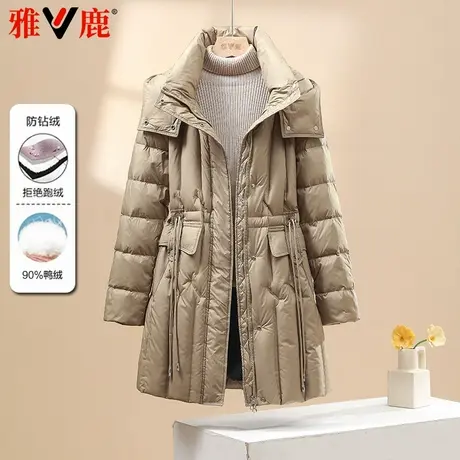 雅鹿2024反季特价羽绒服女中长款收腰显瘦小个子大码加厚保暖外套商品大图