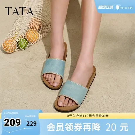 TATA他她休闲厚底拖鞋女鞋一字复古气质凉鞋2025夏季新款YPU03BT5图片