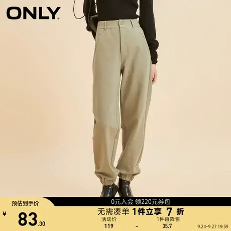 ONLY奥莱夏季百搭工装裤宽松束脚长款休闲裤女商品大图