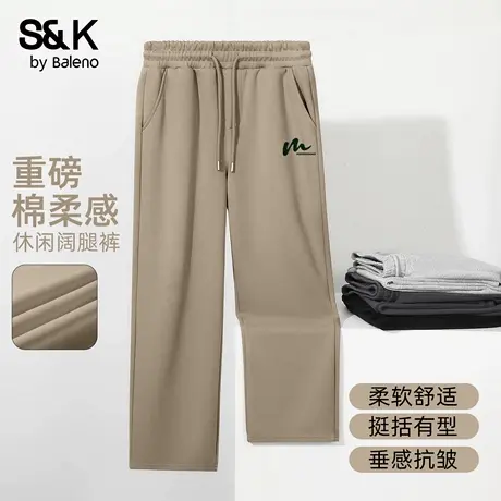 班尼路S&K美式直筒裤子男秋季重磅棉感松紧腰宽松卫裤男士运动裤商品大图