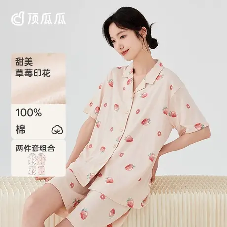 【清仓甩卖】女士翻领短袖短裤套装纯棉睡衣夏季女生可外穿家居服商品大图
