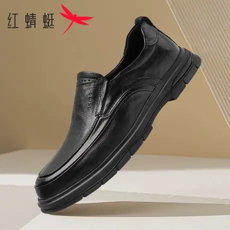 红蜻蜓男鞋2025秋季真皮软底男士休闲皮鞋一脚蹬商务中年爸爸鞋子商品大图