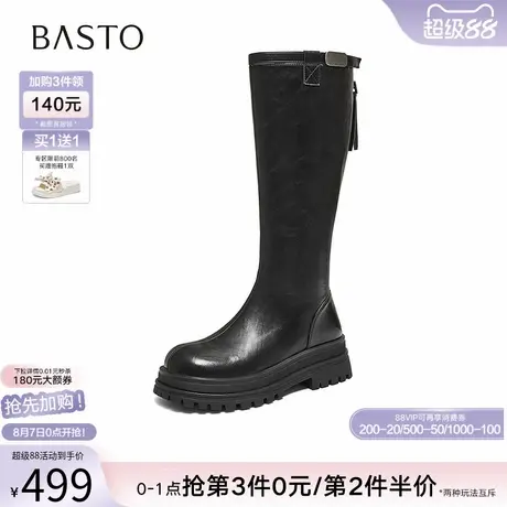 【黑耀骑士】百思图25冬商场新款大筒围骑士靴女高筒长靴BV012DG5商品大图