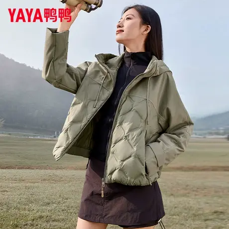 鸭鸭宽松短款羽绒服女2025冬季新款连帽百搭休闲轻薄款拼接外套ZX图片