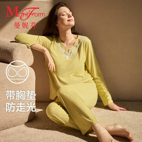 【品牌新款】曼妮芬V领带杯莫代尔舒适家居长袖长裤套装20320669商品大图