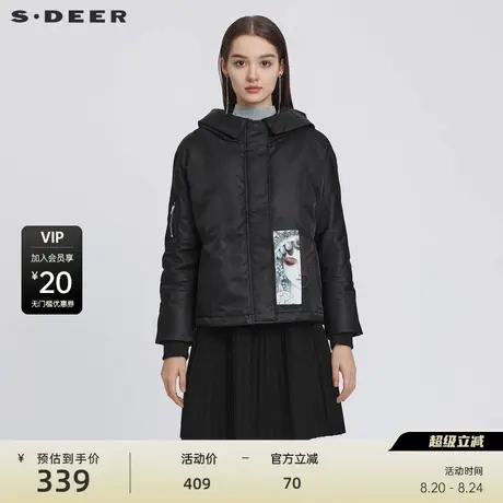 【反季清仓】sdeer圣迪奥连帽撞色印花拼接短款羽绒服S214Z2446商品大图