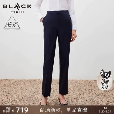 【直脚裤/绵羊毛混纺/商场新款】G2000女装FW25商务通勤长裤西裤商品大图