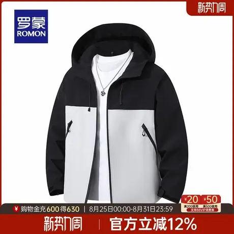 罗蒙男士户外休闲运动冲锋夹克衣服2025秋季新款潮流宽松简约外套图片