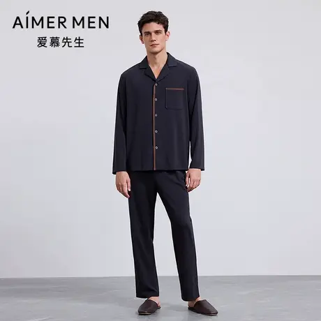 爱慕先生25秋冬睡衣男高莫家居服可外穿长裤NS42M491商品大图