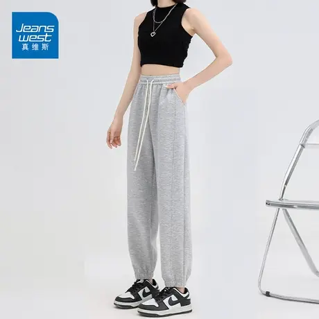 JO真维斯卫裤女2023新款休闲运动裤时尚抽绳高腰束脚长裤图片