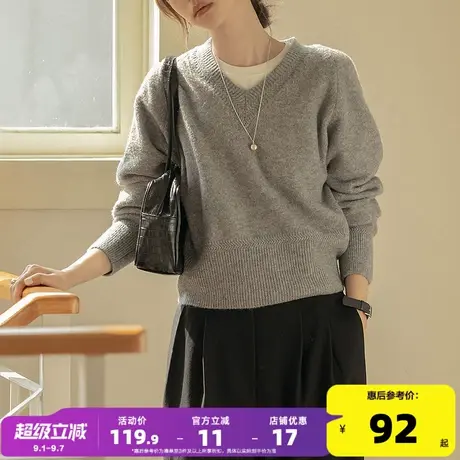 唐狮2025秋冬女毛衣简约百搭V领设计套头气质高级感通勤日常商品大图