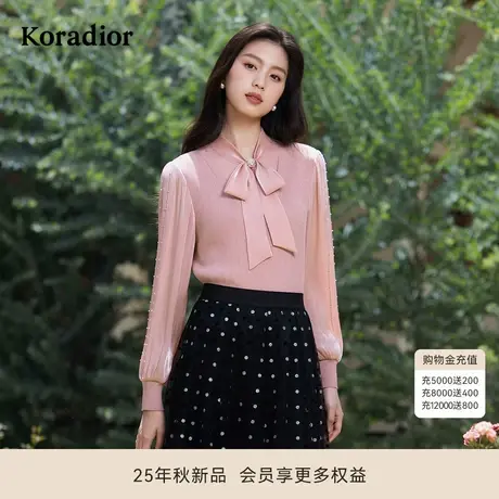 Koradior珂莱蒂尔商场同款2025秋新款气质蝴蝶结领灯笼袖针织衫商品大图