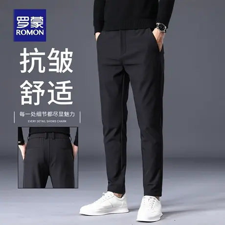 罗蒙商务男士休闲裤秋季弹力2025新款直筒修身抗皱免烫西裤男N1Z商品大图
