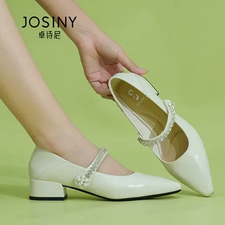 Josiny/卓诗尼秋季25单鞋百搭浅口水钻粗跟浅口鞋尖头气质一字带商品大图