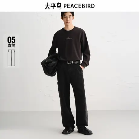 【商场同款】太平鸟男装 2025年秋季新款黑色牛仔裤男B1HAF3134商品大图