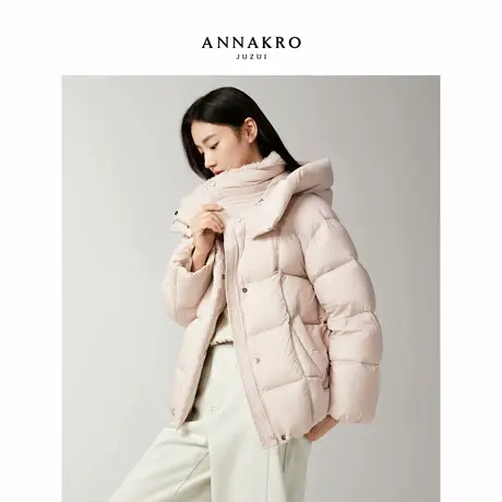玖姿安娜蔻针织拼接连帽落肩一手长防水鹅绒羽绒服女2025冬季新款图片