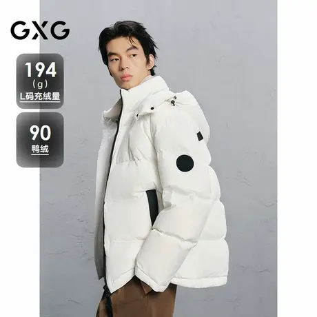 GXG男装 简约撞色连帽通勤羽绒服男 24冬品G24XY24007商品大图
