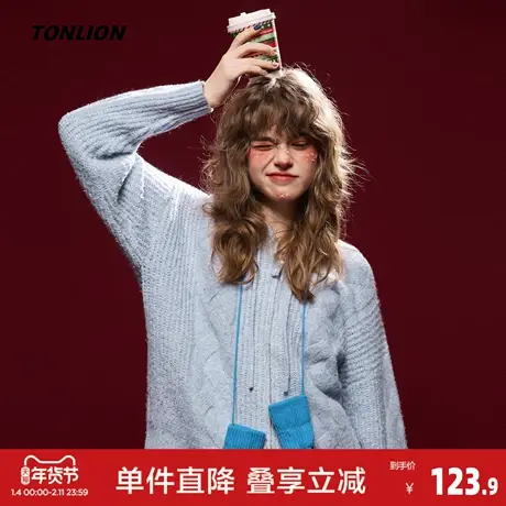 唐狮2026秋季毛衣开衫女连帽绞花双向拉链开衫毛线衫小个子慵懒风图片