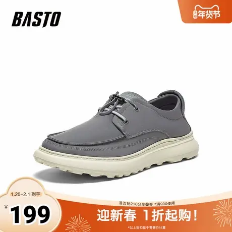 百思图2025夏季新款简约时尚户外运动布鞋厚底男休闲鞋L5880BM5商品大图