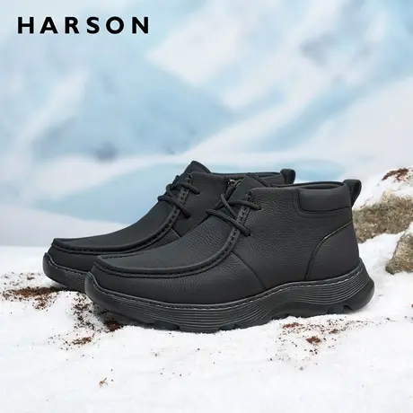 哈森户外保暖雪地靴真皮加绒短靴子加厚男士工装休闲运动男鞋冬季商品大图
