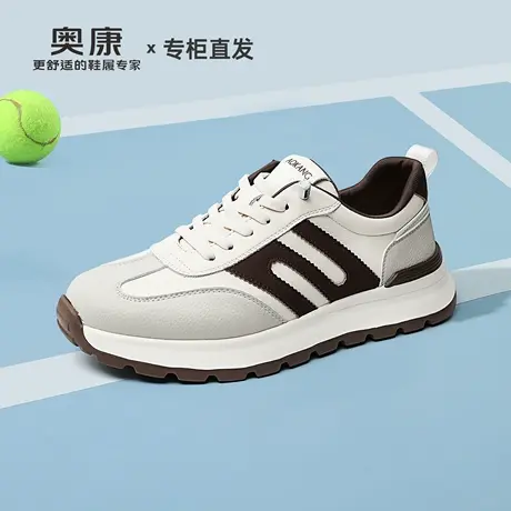 奥康25新款潮流厚底板鞋男鞋学生阿甘小白鞋休闲鞋增高百搭运动鞋商品大图
