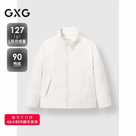 GXG男装 立领短款羽绒服压印设计厚外套 2024冬季新品商品大图