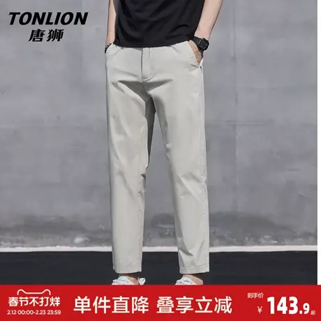 唐狮春季休闲裤男士直筒宽松百搭弹力透气2026新款修身九分裤子GB图片