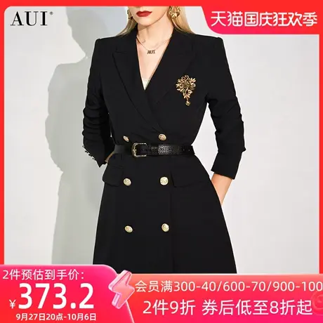 AUI黑色欧货高端气质西装外套女2023秋季新款职业修身收腰西服裙图片