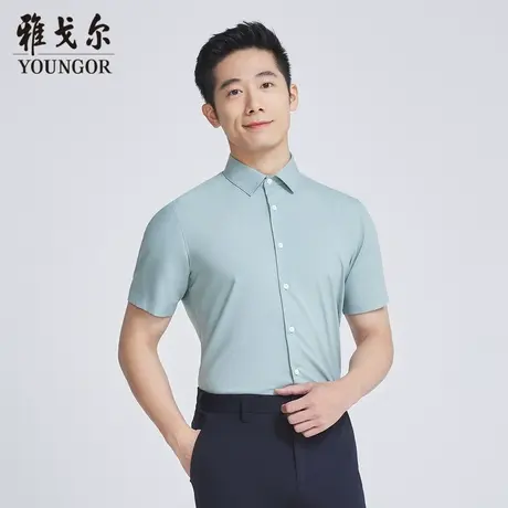 雅戈尔奥莱 商场同款男士短袖衬衫新款官方正品商务休闲短袖衬衫商品大图