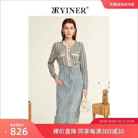 YINER音儿女装2022冬季新款小香风粗花呢针织衫商品大图