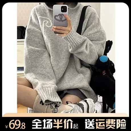 复古慵懒风连帽外套女秋冬2023爆款宽松高级感长袖针织套头卫衣潮图片