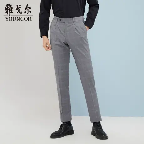 雅戈尔奥莱 商场同款男士西裤秋季新款官方商务休闲羊毛西裤男图片