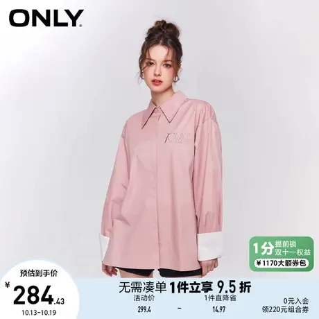 ONLY奥莱2023夏季新款时尚通勤宽松字母刺绣开叉衬衫女商品大图