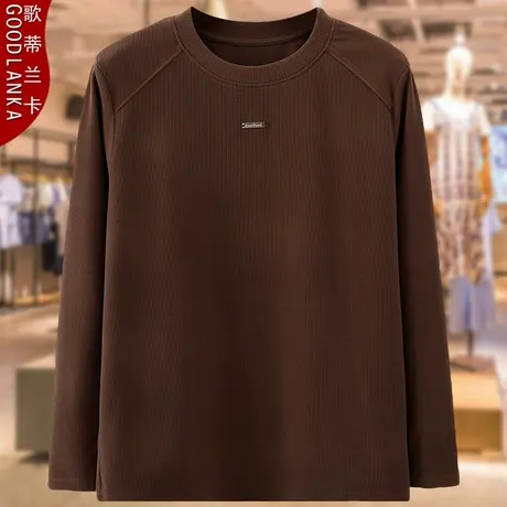 加肥加大码胖妈妈秋冬打底衫T恤女200斤宽松时尚百搭圆领德绒上衣商品大图