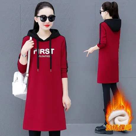 中长款加绒连帽卫衣裙女秋冬2023年新款时尚爆款修身显瘦连衣裙子图片