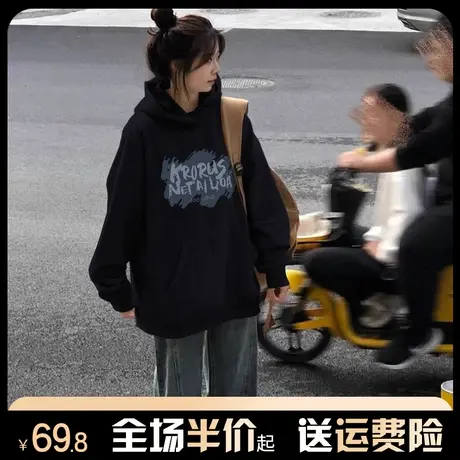 vintage美式复古连帽重磅卫衣女秋冬加绒加厚宽松慵懒风百搭外套商品大图