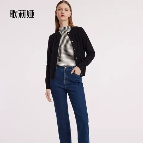 歌莉娅女裤子秋冬新款女士复古蓝色牛仔裤直筒显瘦长裤1BNLCD090图片