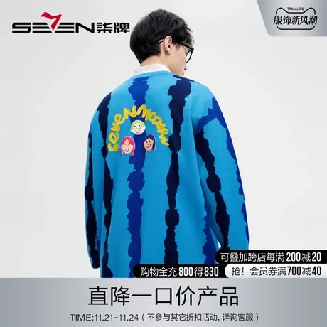 柒牌旗下清仓潮牌SVNMDN圆领毛衫男2022秋冬时尚保暖宽松套头毛衣图片