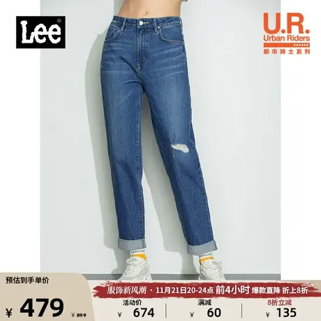 Lee商场同款411舒适锥形男友风中蓝色女牛仔裤LWB1004115PC-277图片