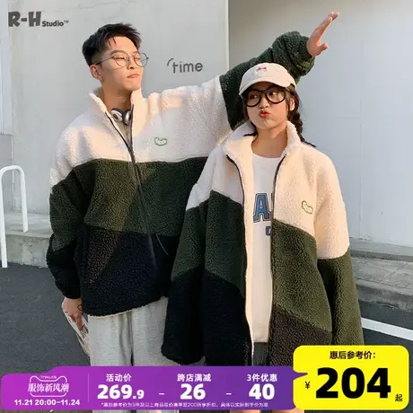 Radiohead仿羊绒外套情侣装宽松韩版拼接撞色时尚2021秋冬新款图片