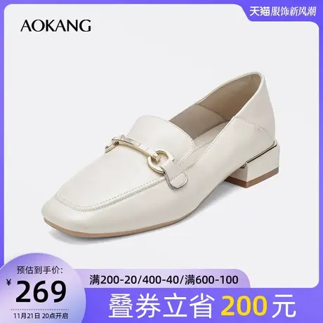 【门店发货】奥康女鞋 春秋时尚舒适单鞋懒人一脚蹬皮鞋休闲商品大图